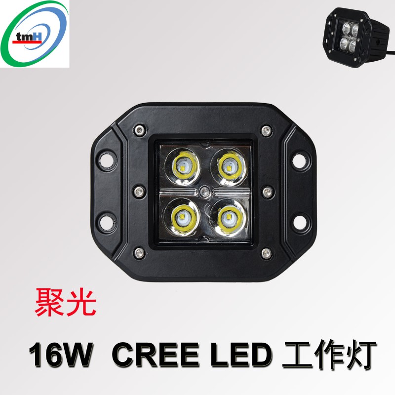 廠傢直銷 BIG CREE 16W LED 工作燈 工程車燈 摩托車燈汽車改裝燈工廠,批發,進口,代購