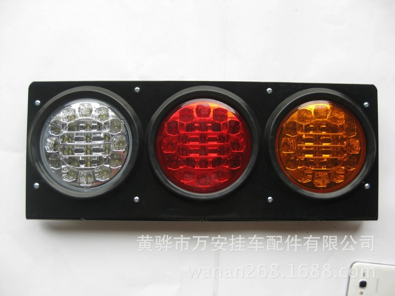 產品通過CCC認證 供應新型汽車燈具 LED後組合燈 掛車燈 拖車燈批發・進口・工廠・代買・代購