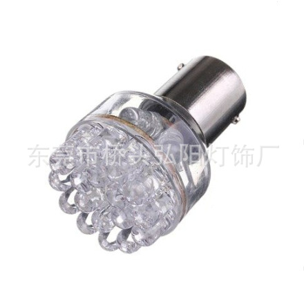 弘陽供應1156/1157  24LED 單觸點BA15S汽車轉向燈 LED剎車燈工廠,批發,進口,代購