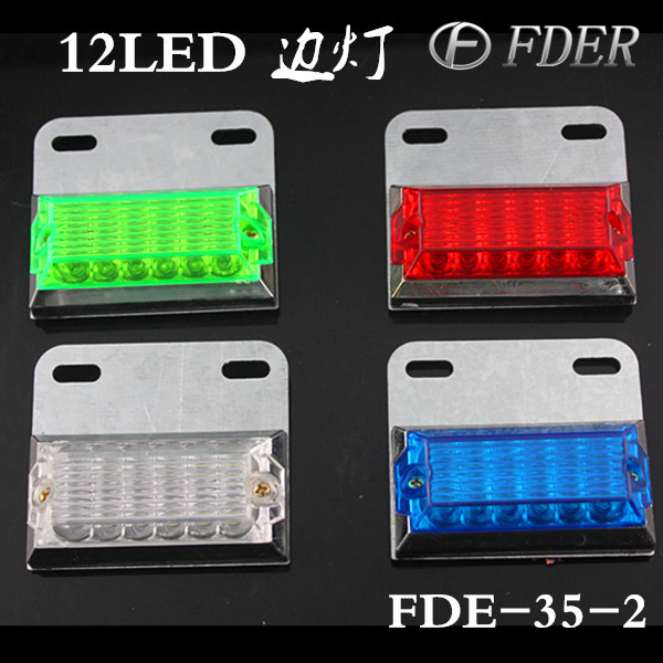 24V 卡車客車邊燈/轉向燈外貿款通用型 12led 廠傢直銷FDE-035-2批發・進口・工廠・代買・代購