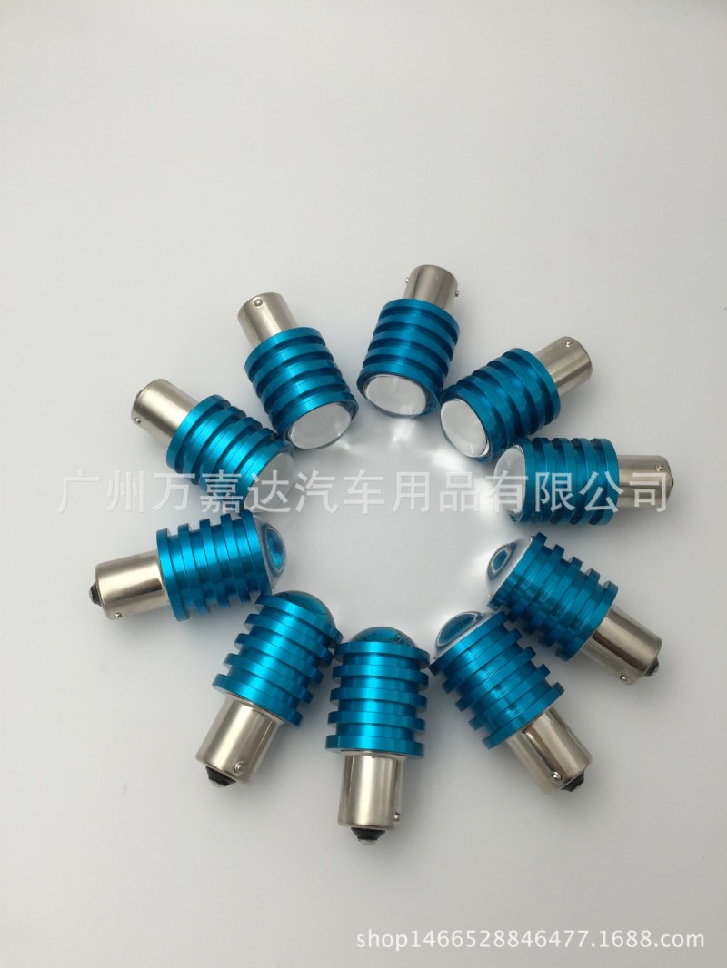 汽車LED 1156 高亮倒車燈 轉向燈 CREE 5W大藍殼  帶透鏡工廠,批發,進口,代購