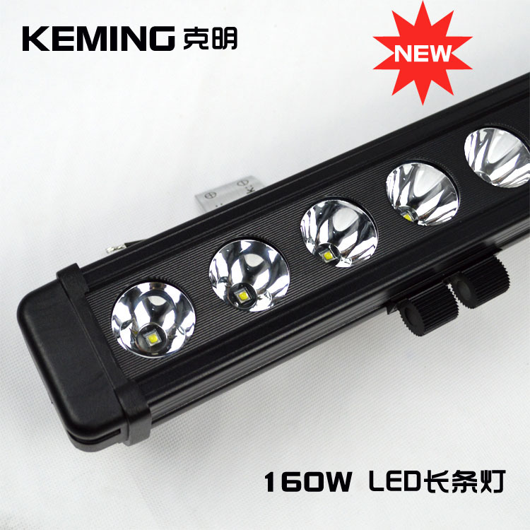 克明160W LED工程車燈 前杠改裝車燈越野車頂燈 美國CREE燈珠批發・進口・工廠・代買・代購