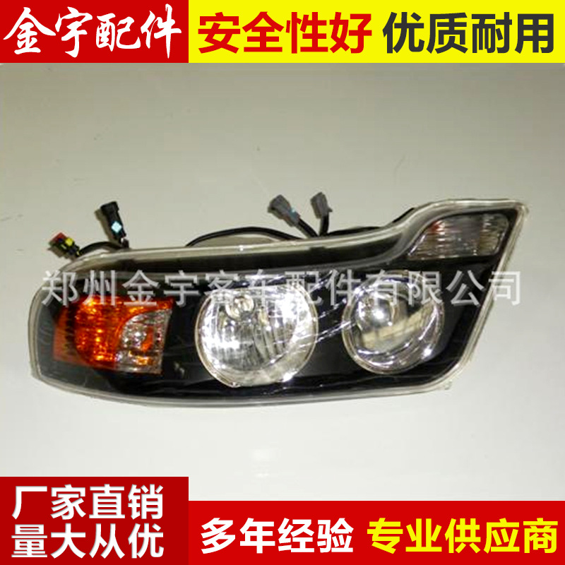 各種高品質客車燈具 左前汽車大燈批發 河南led汽車大燈總成改裝工廠,批發,進口,代購