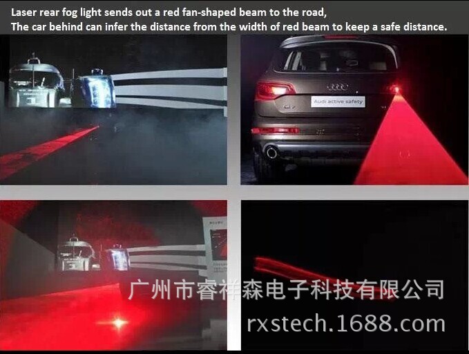 汽車 進口激光燈 激光防霧燈 防追尾，倒車防撞批發・進口・工廠・代買・代購