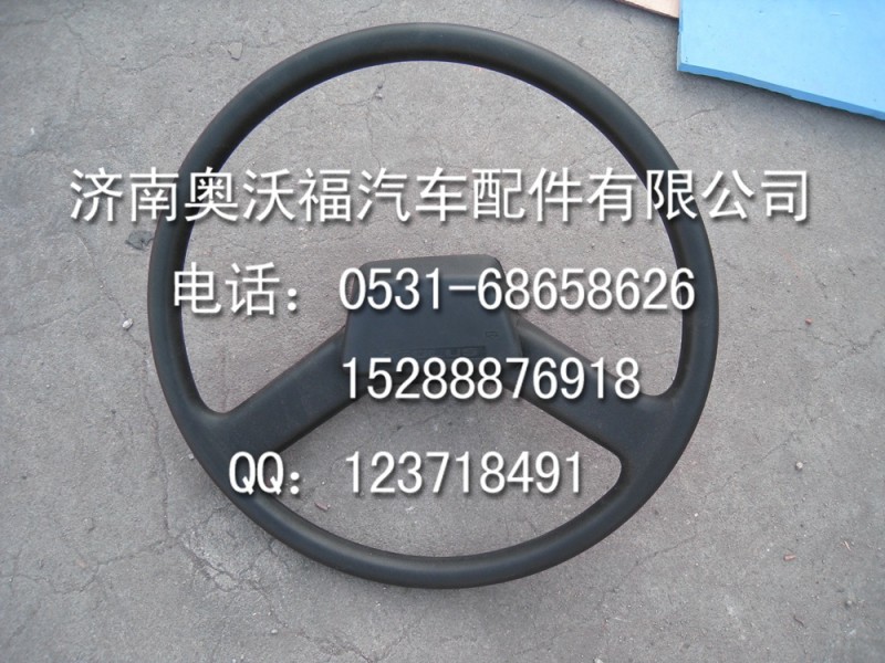 QY25K5S起重機方向盤徐工--提供徐工外貿出口配件工廠,批發,進口,代購