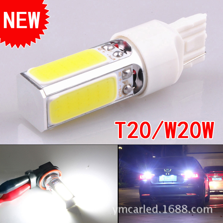 LED倒車燈 汽車COB倒車燈 T20大功率後尾燈 轉向燈 20W 12V批發・進口・工廠・代買・代購