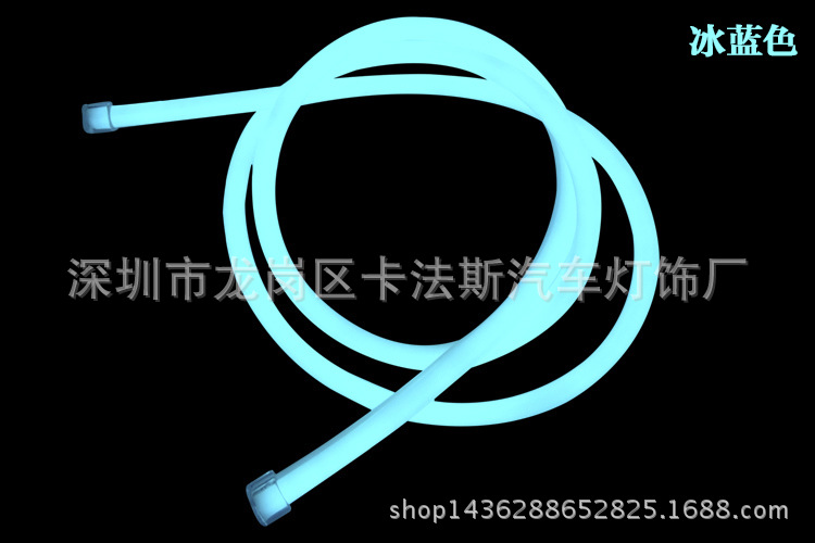 【廠傢直銷】 汽車led淚眼矽膠導光燈 85CM單白色led導光軟條燈批發・進口・工廠・代買・代購