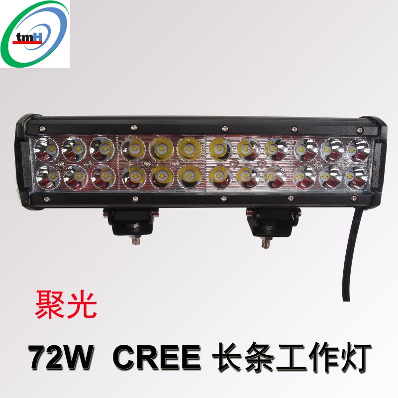 72W  LED長條燈CREE led work light 檢修燈 工程燈 車頂燈批發・進口・工廠・代買・代購