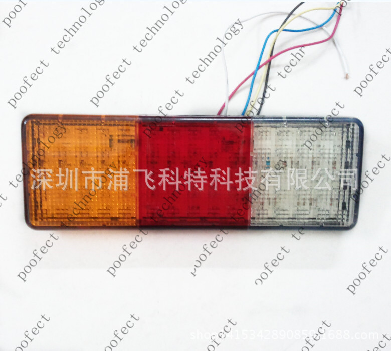 E-mark認證LED尾燈  75PCS LEDQ汽車尾燈 卡車LED尾燈 拖車LED工廠,批發,進口,代購