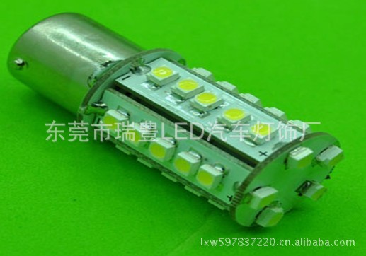 供應1156  30SMD  LED轉向燈   LED尾燈批發・進口・工廠・代買・代購