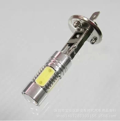 廠傢直銷 汽車通用近光燈 LED大功率超亮7.5w H1泡近光燈遠光燈批發・進口・工廠・代買・代購