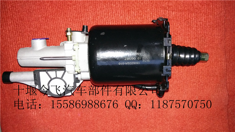 東風天龍天錦大力神離合器助力器1608010-T4000批發・進口・工廠・代買・代購
