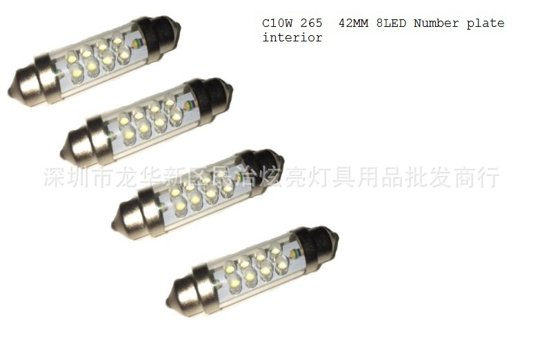 LED雙尖閱讀燈 C10W-雙尖-42mm-8LED-白批發・進口・工廠・代買・代購