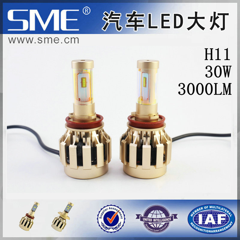 SME索明 LED汽車大燈 A9 LED前大燈 汽車led大燈 H4 H7 H1批發・進口・工廠・代買・代購