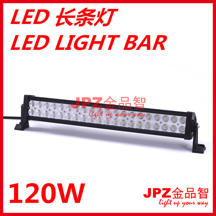 120W LED長條燈 工作燈 越野車燈 行李架燈 車頂燈 LIGHT BAR聚光批發・進口・工廠・代買・代購