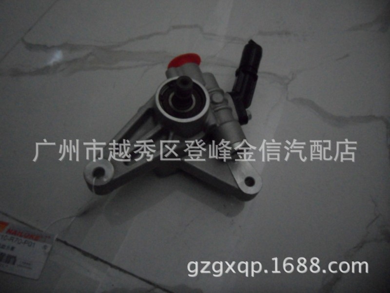 56110-R70-P01 方向助力泵 POWER STEERING PUMP ACCORD雅閣 2008工廠,批發,進口,代購