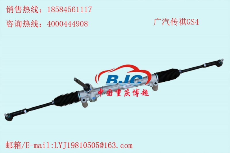 J431廣汽傳祺GS4機械原廠方向機總成TRUMPCHE  Steering gear box工廠,批發,進口,代購