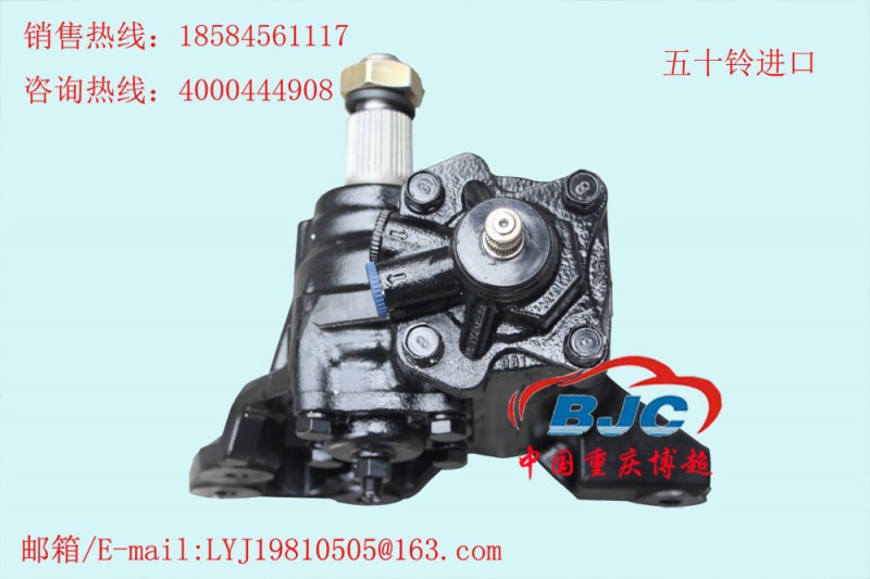 E101進口五十鈴 方向機Imported isuzu Steering gear box工廠,批發,進口,代購