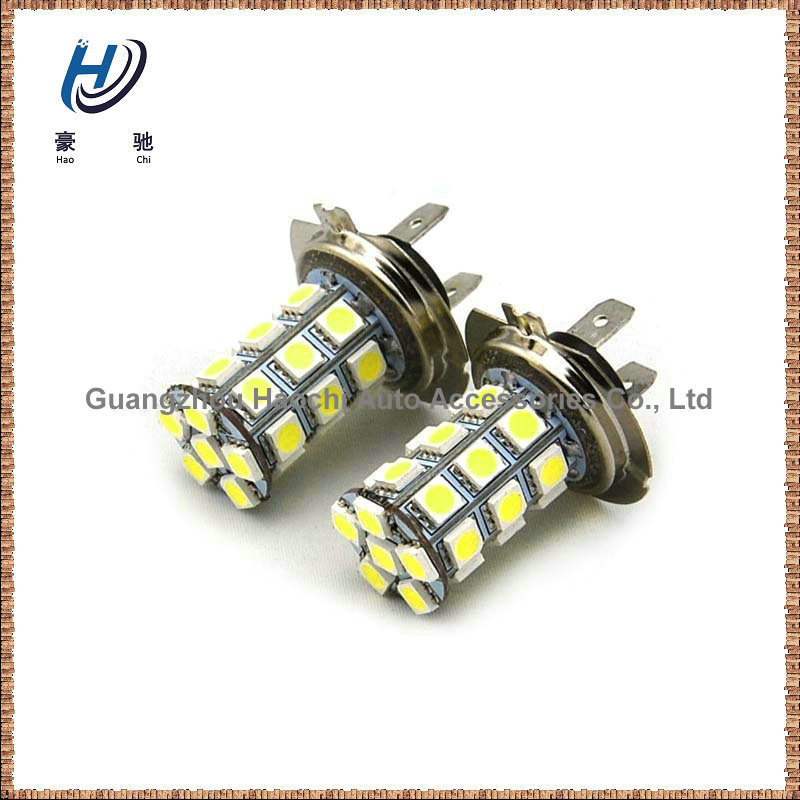 工廠批發 H7 27SMD 5050 led汽車大燈 12v改裝配件霧燈 前照燈批發・進口・工廠・代買・代購