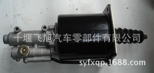 優價批發東風柳汽離合器助力器 P13-1604610工廠,批發,進口,代購