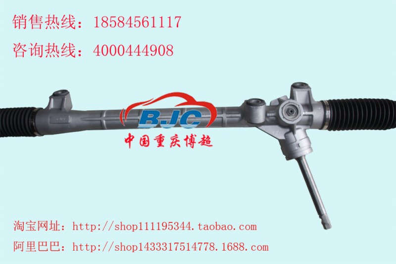 馬自達CX-5 CX5 轉向方向機Mazda CX5 CX-5 steering gear box工廠,批發,進口,代購