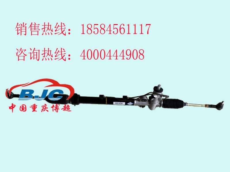 長安奔奔液壓方向機Changan Mini Hydraulic Steering gear box工廠,批發,進口,代購