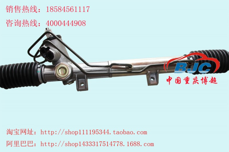 Q28力帆520/華普/富康/原廠方向機Lifan520 Steering gear box工廠,批發,進口,代購