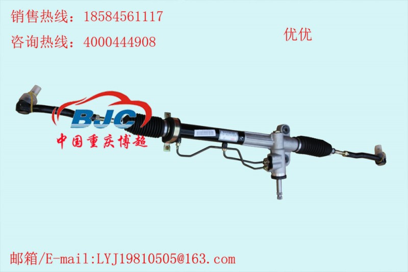 開瑞優優 液壓 轉向器方向機 Steering gear box工廠,批發,進口,代購