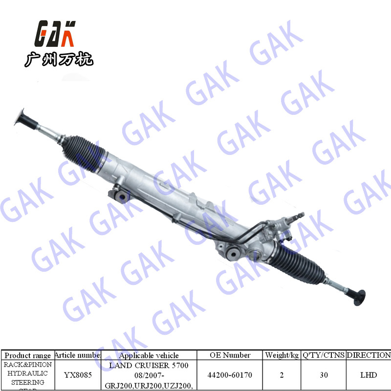 酷路澤LAND CRUISER方向機 Steering44200-60170工廠,批發,進口,代購