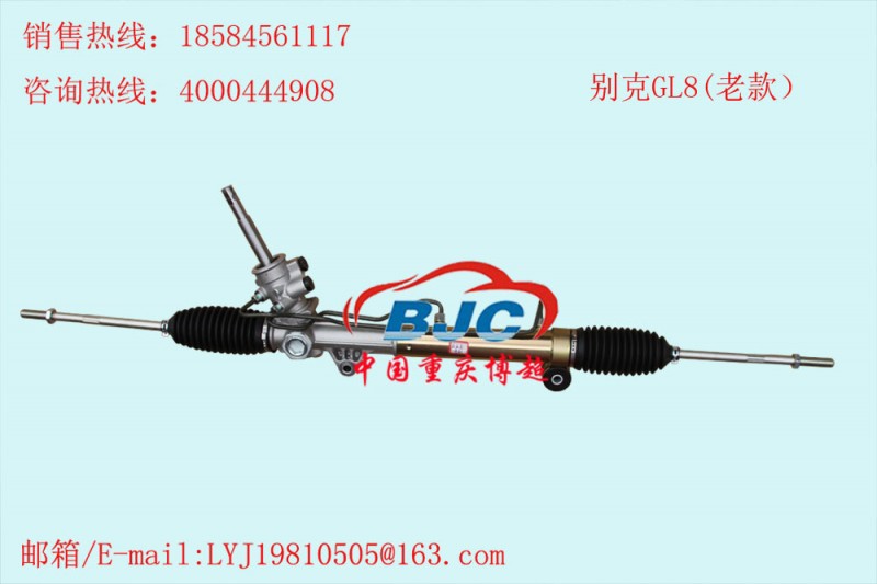 別克GL8（老款）液壓  進口方向機Buick GL8 Steering gear box工廠,批發,進口,代購