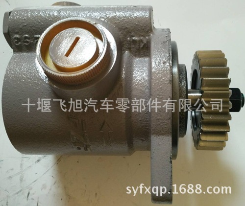 廠傢直銷東風DCI11I動力轉向泵3406005-T0100  量大從優工廠,批發,進口,代購