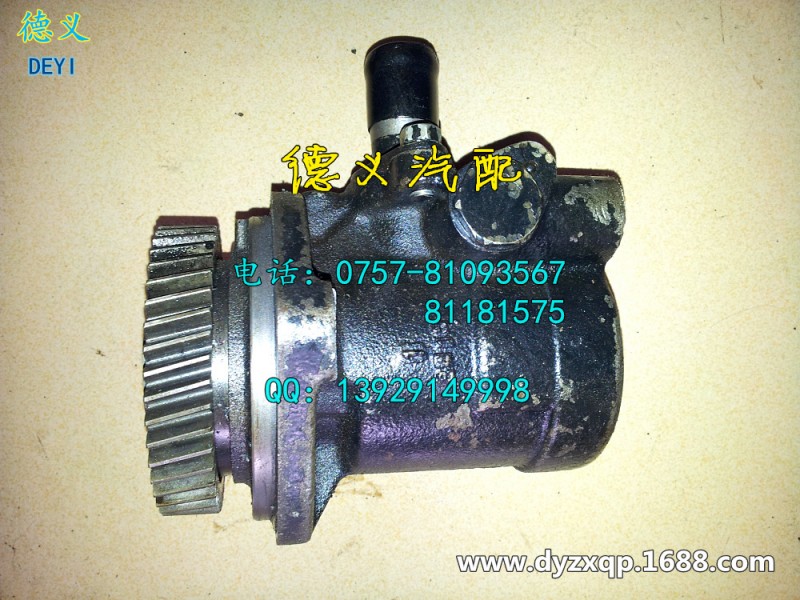 OIL PUMP ASSY,P/S FOR HINO700 E13C ENGINE工廠,批發,進口,代購