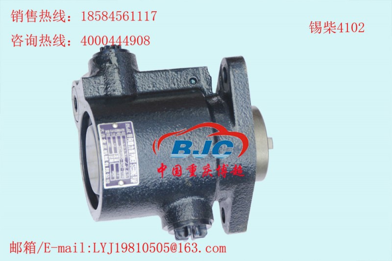 3407020-A02-ZY1A 錫柴4102 助力泵Power steering pump工廠,批發,進口,代購