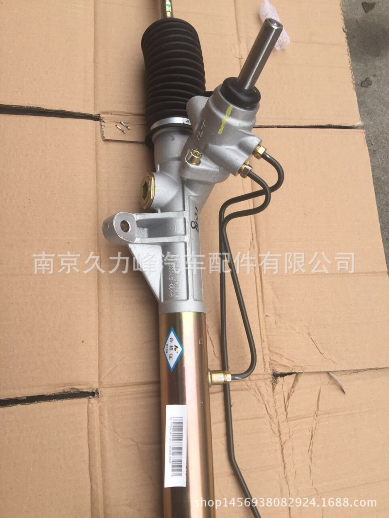 荊州恒隆 風行景逸 1.5 1.8 SUV 方向機 總成 原廠配套工廠,批發,進口,代購