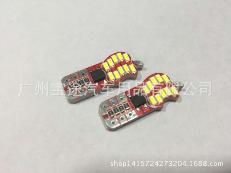 廠傢直銷汽車LED燈 解碼+恒流T10-3014-20SMD 新款蘋果示寬批發・進口・工廠・代買・代購