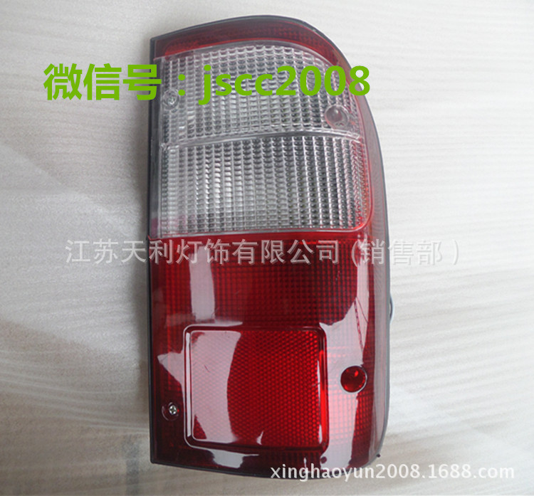 2700 豐田海拉克斯後尾燈 倒車燈 HILUX TAIL LAMP 81550-35130批發・進口・工廠・代買・代購