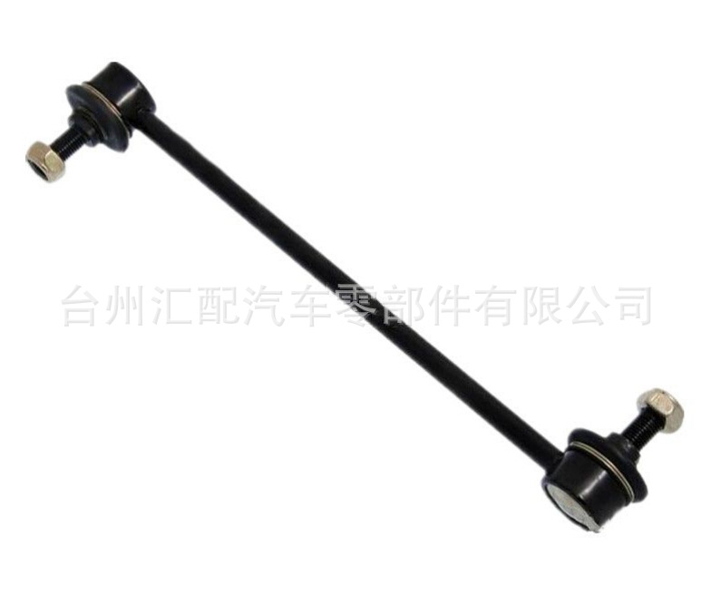 48830-22041 豐田Toyota 平衡桿 stabilizer link批發・進口・工廠・代買・代購