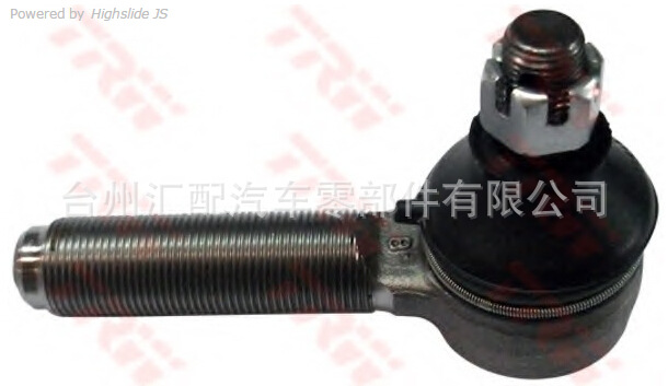 45046-39265 豐田Toyota 拉桿球頭tie rod end工廠,批發,進口,代購