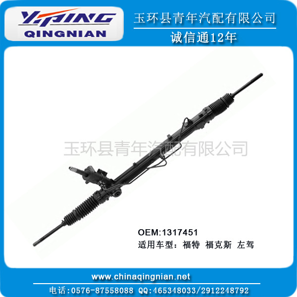 供應福特轉向機總成OEM:44200-26491，液壓方向機，汽車轉向器工廠,批發,進口,代購