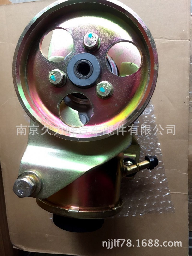 上海華普 海域 風尚 轉向助力泵 總成 特批批發・進口・工廠・代買・代購