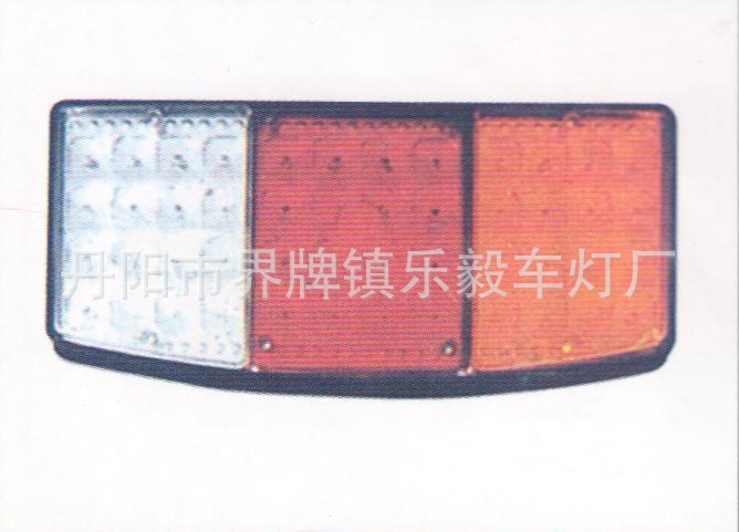 適用LED尾燈led原廠標準車燈頂級廠傢汽車後尾燈led-卡車車尾貨車工廠,批發,進口,代購