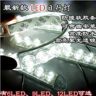 直銷LED日行燈 超強軟條體可彎曲日行燈 6LED防撞防水日行燈12燈批發・進口・工廠・代買・代購