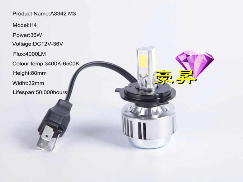 新款 LED汽車大燈H4 CREE 足30W LED前大燈改裝 摩托車LED大燈工廠,批發,進口,代購