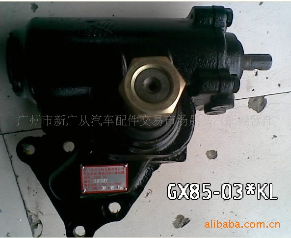 （弘宇）原廠俊威轉向器 jun wei power steering gear assembly工廠,批發,進口,代購
