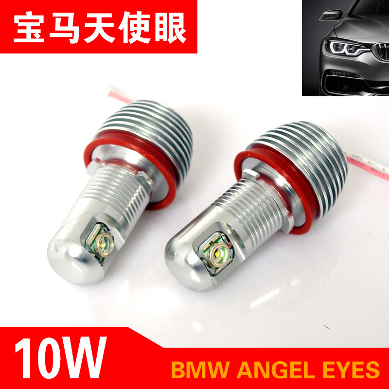 寶馬天使眼 BMW Angel eyes LED E92 10W marker 廠傢熱銷帶解碼工廠,批發,進口,代購