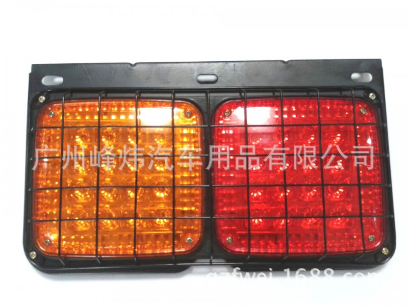 32LED 帶鐵架網罩帶支架尾燈|LED卡車/拖車尾燈工廠,批發,進口,代購