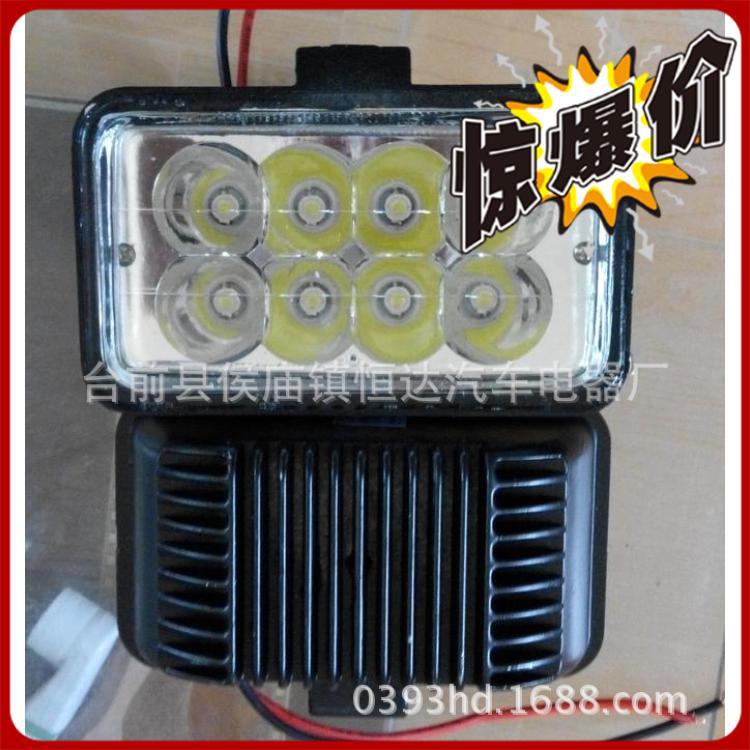 供應12v 80V 通用超亮LED8珠24瓦四寸方燈卡車前照燈LED輔助燈工廠,批發,進口,代購