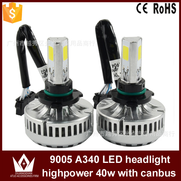 光點9005 HB3 COB 40w LED大燈大功率汽車前大燈3600LM瞬間全亮工廠,批發,進口,代購