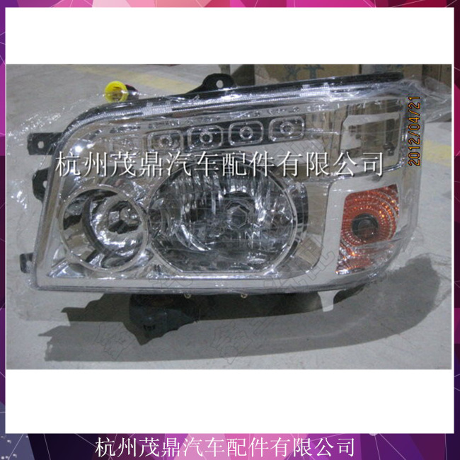 躍進帥虎H100 1038 大燈總成（左）24V  4121Y003A0P00工廠,批發,進口,代購