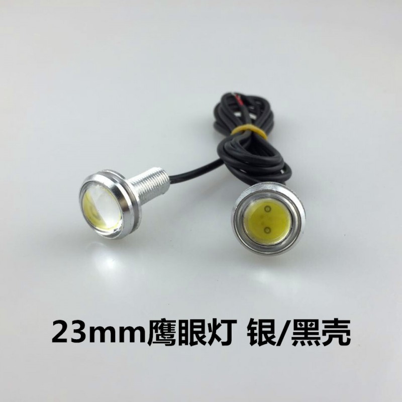 汽車LED燈 23mm鷹眼燈 大功率超薄鷹眼燈 9W 螺絲款 led裝飾燈批發・進口・工廠・代買・代購